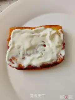 Make Fried toast step 9