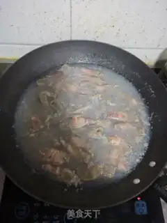 Make Fat cow, golden mushroom step 1