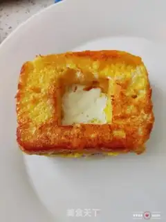 Make Fried toast step 10