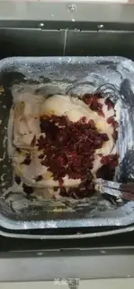 Make Cranberry pumpkin buns step 4
