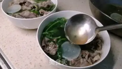 Make Japanese beef oatmeal step 9