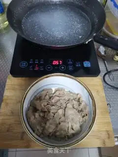 Make Fat cow, golden mushroom step 2
