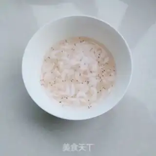 Make Shrimp leather radish step 2