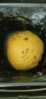 Make Cranberry pumpkin buns step 5