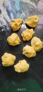 Make Cranberry pumpkin buns step 6