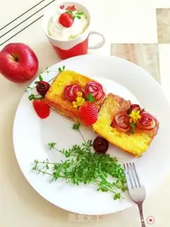 Make Fried toast step 12
