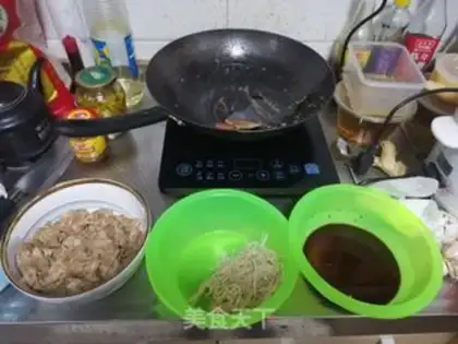 Make Fat cow, golden mushroom step 4
