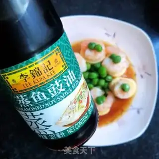 Make Japanese tofu steamed shrimp step 8