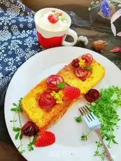 Make Fried toast step 13