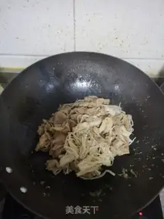 Make Fat cow, golden mushroom step 5