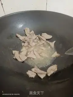 Make Fried liver step 3