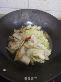 Make Powdered cabbage step 4