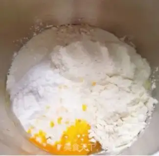 Make Cheese ham bread step 0
