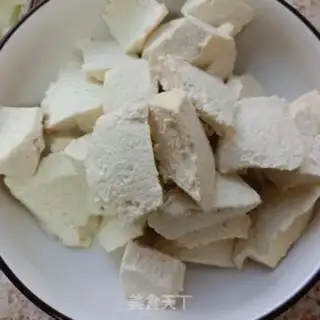 Make The onions burn old tofu step 0