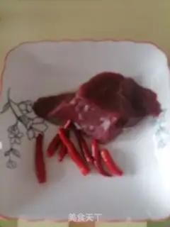 Make Pepper beef step 0