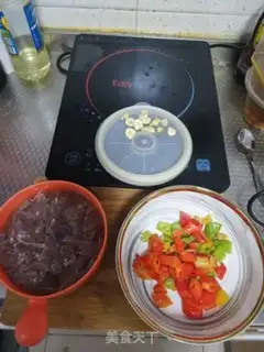 Make The tip of the liver step 2