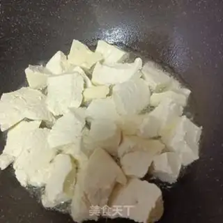 Make The onions burn old tofu step 1