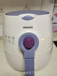 Make Air frying pot, mahjong step 10