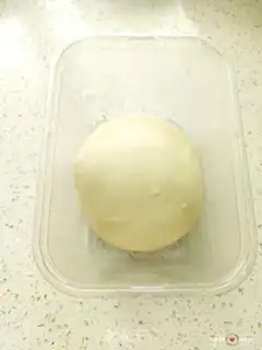 Make Cheese ham bread step 3