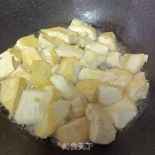 Make The onions burn old tofu step 2