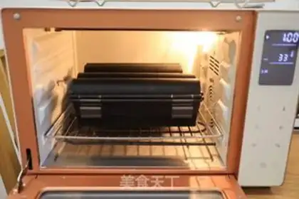 Make Bean flower toast step 9
