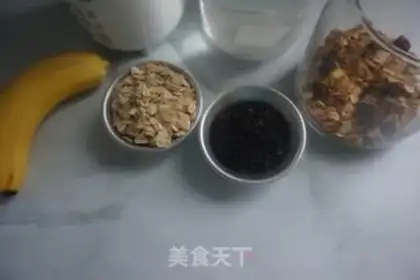 Make Black Sesame Mischie step 0