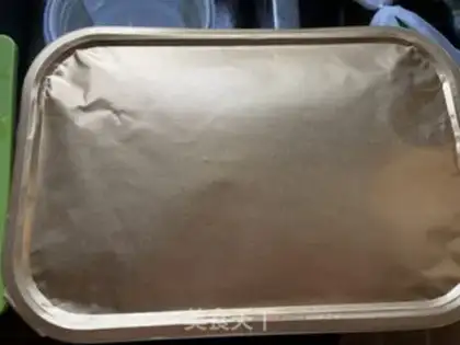 Make Spicy fish step 1
