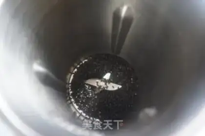 Make Black Sesame Mischie step 1