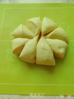 Make Cheese ham bread step 5