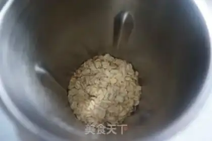 Make Black Sesame Mischie step 2