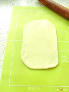 Make Cheese ham bread step 7