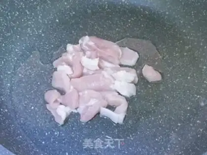 Make Spring fried meat step 4