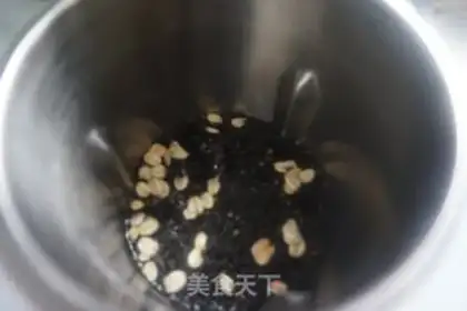 Make Black Sesame Mischie step 3