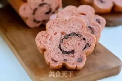 Make Bean flower toast step 13