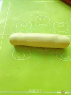 Make Cheese ham bread step 9