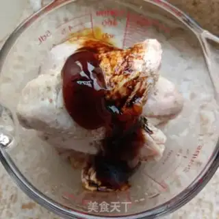 Make Roasted chicken wings step 0