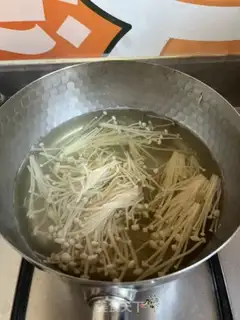 Make Spicy fish step 6