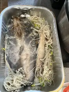 Make Spicy fish step 7