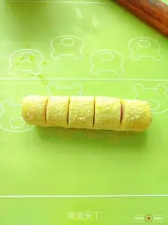Make Cheese ham bread step 12