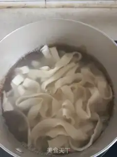Make Fat intestines step 1