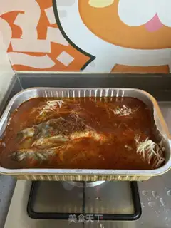 Make Spicy fish step 8