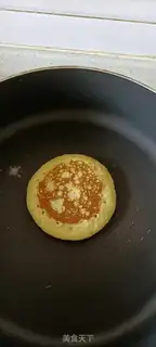 Make Copper turn step 10