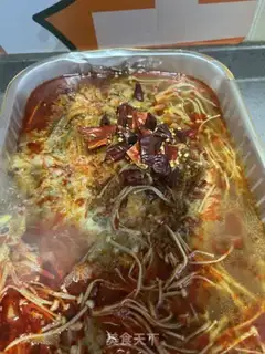 Make Spicy fish step 10