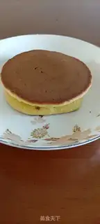 Make Copper turn step 11
