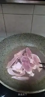 Make Lian Li Li