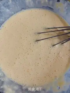 Make A yellow milk pie step 4