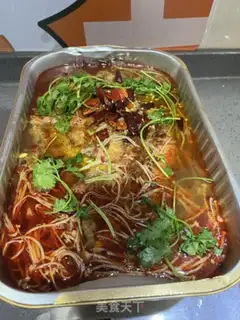 Make Spicy fish step 12