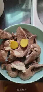 Make Lian Li Li