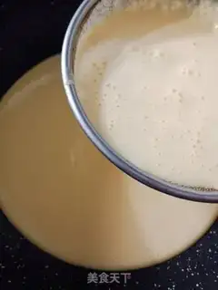 Make A yellow milk pie step 5
