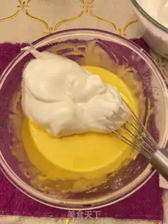 Make Minicake step 7
